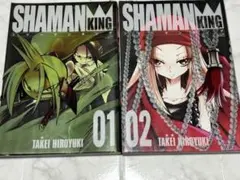 シャーマンキング0 SHAMAN KING ZERO 全巻セット - メルカリ