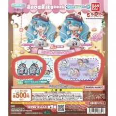 雪ミク あそーと2026 ラバーキーホルダー アクスタセット B賞 C賞