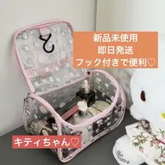 ユキ様 リクエスト 2点 まとめ商品