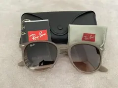 【Ray-Ban】4259-F ポリッシュベージュ
