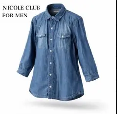 NICOLE CLUB FOR MEN デニムシャツ46 ウエスタンのサムネイル