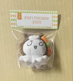 2026年最新】水瀬いのり くらりの人気アイテム - メルカリ