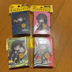 ジョージア　Ado オリジナルトランプ 4個セット