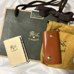 IL BISONTE 茶色　キーケース