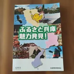 Item thumbnail for item dfcf09b7-555b-4f83-9d84-0a5878c42aa6