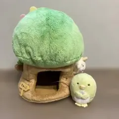 すみっコぐらし　シーンぬいぐるみ　木のおうち　すみっコハウス
