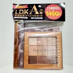 エトワルローズ　9色アイシャドウ　03　アイライナー　04　セット