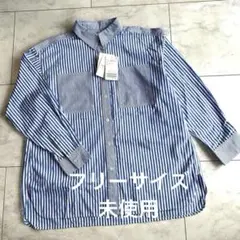 JOURNALSTANDARDrelumeジャーナルスタンダード長袖シャツ新品