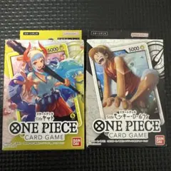 ワンピースカード　ヤマト　ルフィー