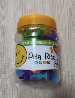 ピタリコ