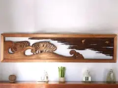 Item thumbnail for item 37a57fe0-ce17-4598-8830-a8e0a81a9a78