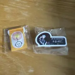 JO1 祭り　木全翔也　縁日　ガチャ　ネームプレート　ミニタペストリー