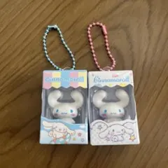 シナモロール キーホルダー 2個セット サンリオチョコボックス