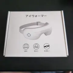 アイウォーマーのサムネイル