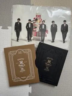 ARASHI クリアファイル、フォトフレームセット