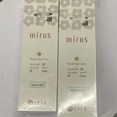 2025年最新】セプテム ミラス サンベールの人気アイテム - メルカリ