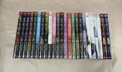 Item thumbnail for item 77b0e13e-5ca4-4f43-9e24-e011c795c524