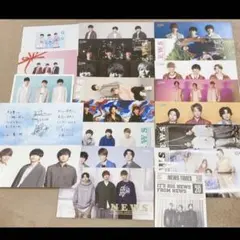 1枚目と2枚目セット NEWS 会報 まとめ売り