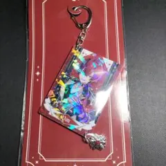 グラブル 召喚石アクリルキーホルダー ヴェルサシア - メルカリ