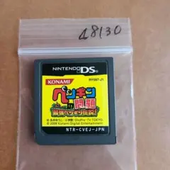 Haru@プロフ確認お願いします！様 リクエスト 3点 まとめ商品