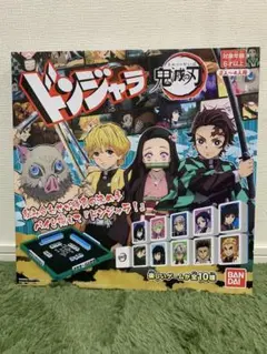 Item thumbnail for item 63f67b36-23cb-4c79-b264-7b5899ef0a10