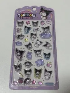 【正規品】【韓国限定】【即購入OK】 ボンボンドロップシール クロミ