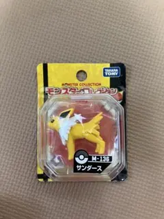 モンスターコレクション　サンダース　pokemon 初期　M-136 希少　レア