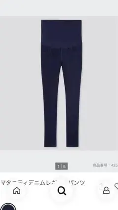 Item thumbnail for item 9bde34ed-50b7-44ee-b5ec-58617566b225