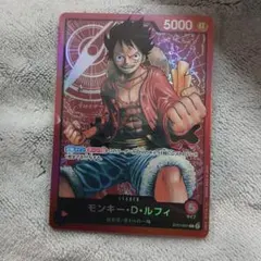 モンキー・D・ルフィ L ST01-001 リーダー
