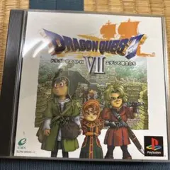 ドラゴンクエストVII エデンの戦士たち PS1
