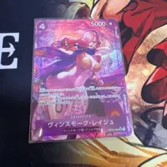 Item thumbnail for item 13fde843-4024-4bf7-b33f-2d1e1d4662fc