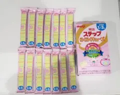 Item thumbnail for item 1bffef6f-467e-49cb-bdfb-4866fe92dda6