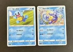 トップサン カメール ポケモンカード - メルカリ