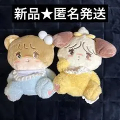 【新品】mikko characters ふわふわBABY ぬいぐるみ　　セット