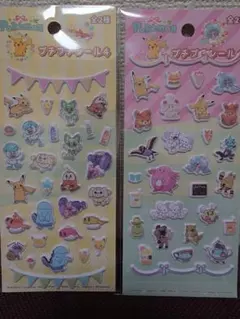 ポケモン プチプチシール4 2枚セット