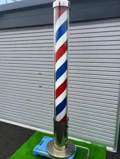 メタル製サインポール バーバーポール 床屋 理容 美容 おしゃれ サロン