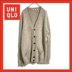 【美品】UNIQLO ユニクロ　プレミアムラムVネックカーディガンベージュ　L