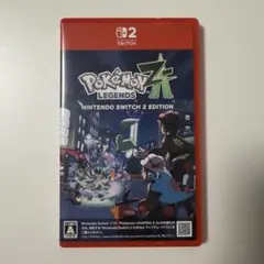 ポケモンレジェンズ ZA switch2エディション