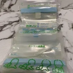 カネソン 母乳バッグ50ml 20枚