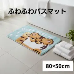 Item thumbnail for item 0c46b3ee-5e89-4ca9-8fee-7133eac4578b