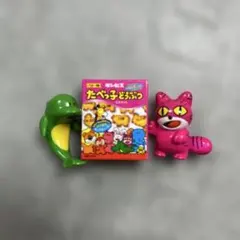 たべっ子どうぶつ フィギュア マスコット 3点セット