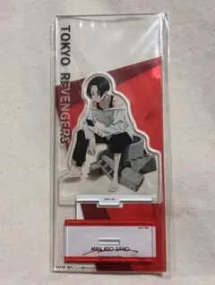【新品未開封◆佐野万次郎】 東リべ アクリルスタンド マイキー フィリピン 天竺