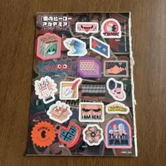 ジャンプGIGA2023SUMMERとじ込み付録ヒロアカステッカー