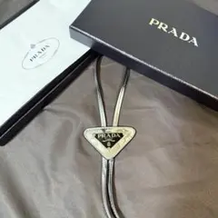PRADA ボロタイ シルバー