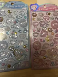 サンリオ うるちゅるPOP SEAL