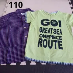110サイズ チェック柄シャツとワンピースTシャツセット