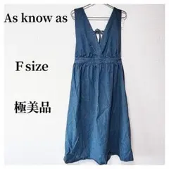 【極美品】【アズノゥアズ】レディース／Ｆサイズ　デニムサロペット　オールインワンのサムネイル
