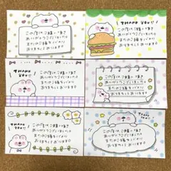 Item thumbnail for item e190a871-07d7-4350-87ff-5476ae11eb4f