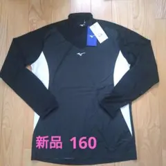 新品☆Mizuno シャカアン 160サイズ