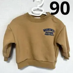 MINIMAL ミニマル　ナルミヤ　トレーナー　80〜90サイズ　春服